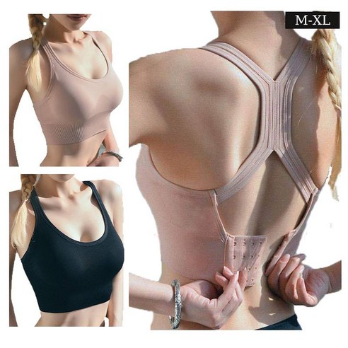 여성 편안한 노와이어 심리스 스포츠 브라탑 1+1