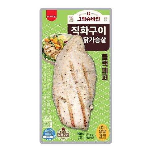 삼립 그릭슈바인 직화구이 닭가슴살 블랙페퍼 100g, 1개