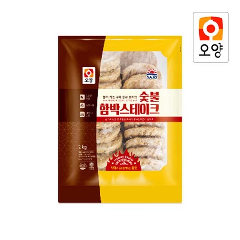 오양 숯불함박스테이크 2kg, 3개