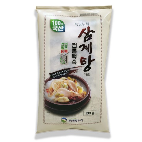 전통백숙삼계탕재료 100g x 50개 1상자 국산 한방재료 백숙재료 삼계탕 티백형 쪽빛누리