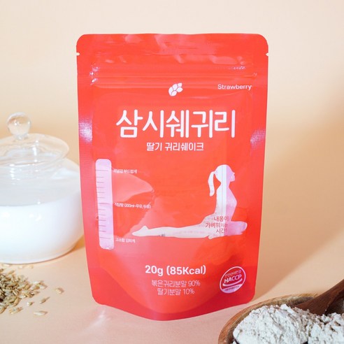 [논앤밭위드]삼시쉐귀리 딸기 귀리쉐이크 20g, 30개, 20g
