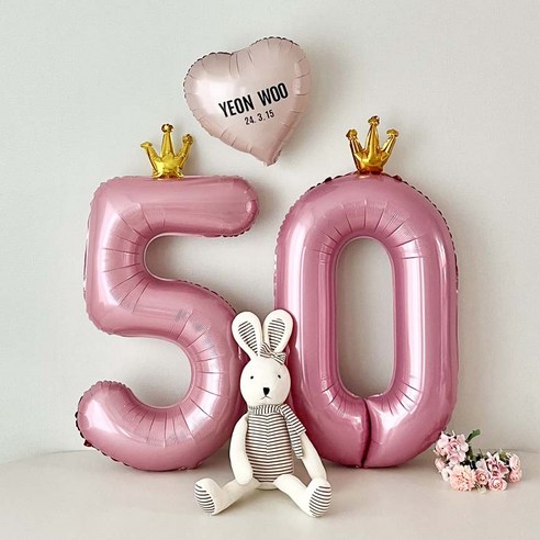 연지마켓 50일 셀프 촬영 하트 숫자 풍선 세트 (이름 레터링 포함), 1세트, 핑크