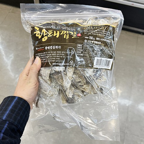 황태껍질 150g x 2개, 종이박스포장