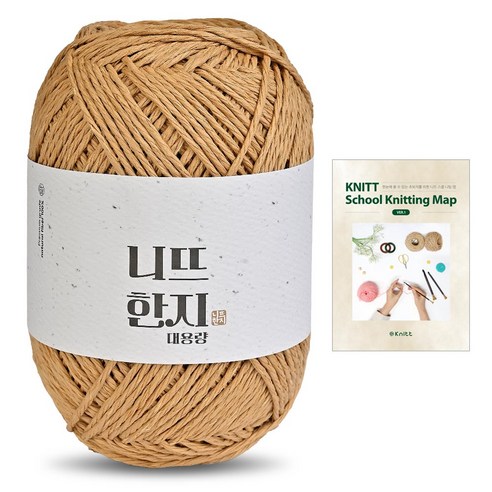 니뜨 한지 뜨개실(150g)x1볼+니팅맵mini, 03_베이지, 1개