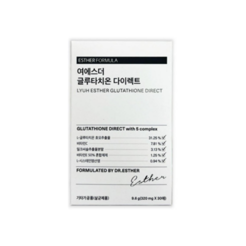 여에스더 글루타치온 다이렉트 필름, 9.6g, 1개 Best Top3 여에스더 글루타치온 다이렉트 필름, 9.6g, 1개 Best Top3