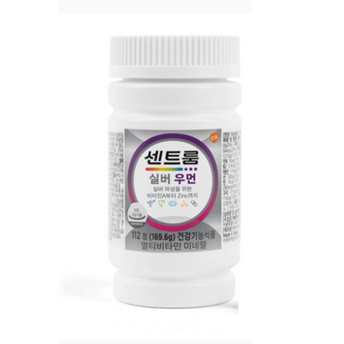 어르신을 위한 건강한 선택, 실버 시니어 노인 부모님 할머니 멀티 비타민