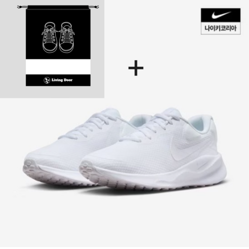 [나이키 정품] PREMIUM NIKE 레볼루션7 남여공용 발편한 경량 런닝화 운동화 + Living Door 신발주머니