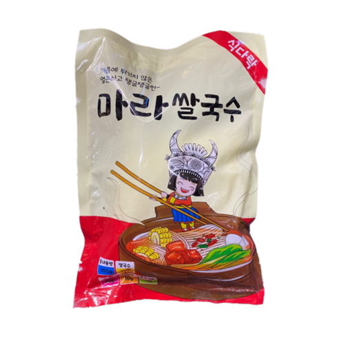 운남의 풍미를 담은 특별한 쌀국수, 현호 식다락 운남 꿔쵸미센