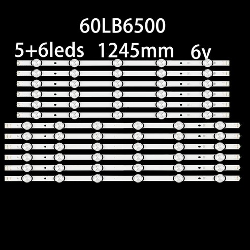 LED 백라이트 스트립 60LB6500 60LB580V 60LB650V 60GB6500 60LB6000 60LB6100 60LB6300 60LB7100, 1개, 1개입