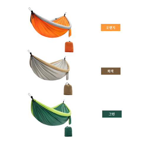 WJSHOP TPU 휴대용 옥외 야영 캠핑 해먹 그네(그린/오렌지/회색), 회색, {"사이즈":"270x150cm"}, {"수건소재":"폴리에스터"}