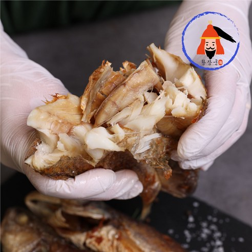 신선하고 맛있는 해산물을 위한 최고의 선택, 황장군 반건조 민어조기