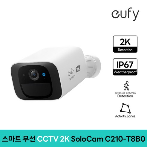 eufy 솔로캠 C210 스마트 AI 무선 실외 CCTV 2K 카메라 매장용 가정용, T8B00, 1개