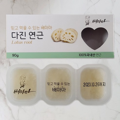 배마마 국내산 이유식큐브 40종 다진야채 중기 2단계 연근, 90g, 1개 큐브데이 Best Top5