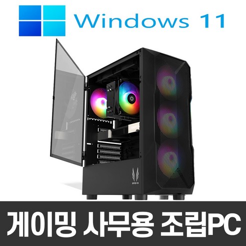 컴퓨터본체 지오피씨 디아블로4 디아4 게이밍 컴퓨터 배그 롤 사무용 조립pc 피파4 고사양 로아 본체, 사무용01, 메모리16G변경