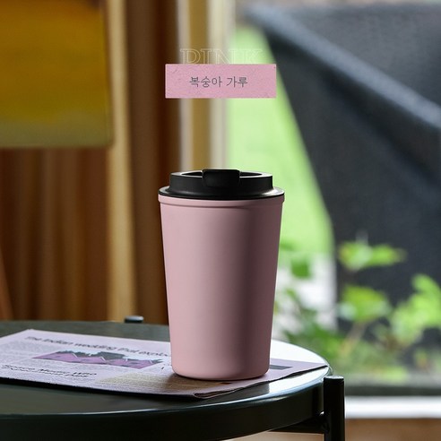 ZZJJC 아이디어 보온병 아이디어 텀블러 아웃도어 보온병, 슈가파우더 316 속담, 380ml