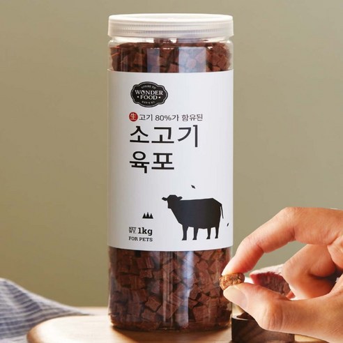 [도그나우ㅣ인기상품] 원더푸드 육포 대용량 강아지 져키: 영양가 풍부한 대접을 위한 최적의 선택 [DOGNOWㅣ추천상품]