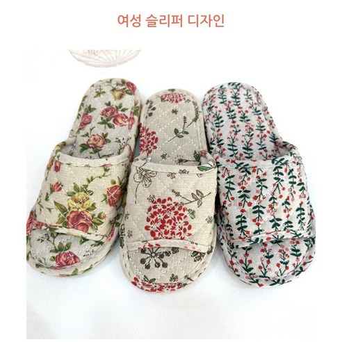 편안함은 기본! 디자인 / 퀄리티 매우 좋은 제품