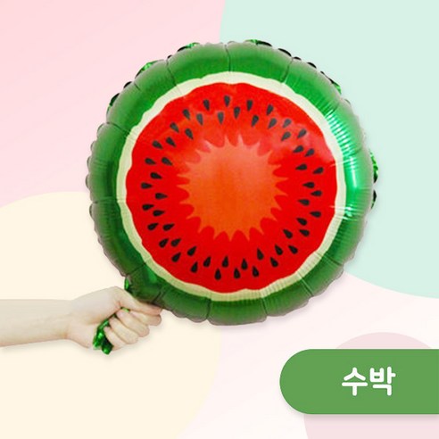 [예쁨주의지호] 대형 과일풍선/ 야채풍선/ 딸기풍선/ 포도풍선/ 여름풍선/ 토마토풍선, FU_과일풍선_원형 수박