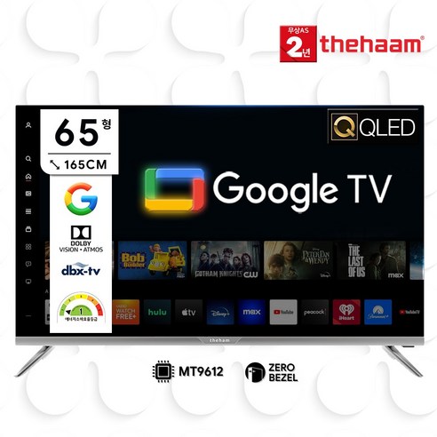 최상의 품질을 갖춘 더함 4k uhd qled tv 아이템을 만나보세요. 2023년형 더함 65인치(165cm) 4K UHD QLED 크롬캐스트 구글 안드로이드 스마트TV UA651QLED