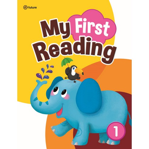 My First Reading. 1:30-50 Words, 전학년, 이퓨쳐
