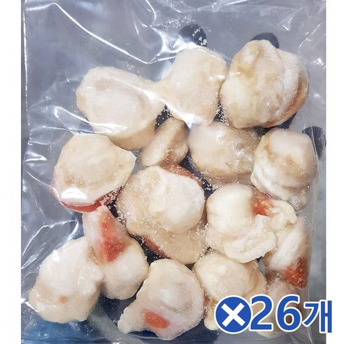 MDF3095 냉동 가리비살 (20-40 220g) x26개 리조또재료 조개국 (스파게티재료/리조또재료/가리비찜/가리비무침)