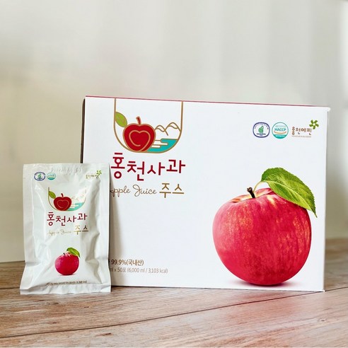 홍천 너브내참사과농장의 HACCP 인증 사과즙, 건강과 맛을 그대로 담았습니다.
