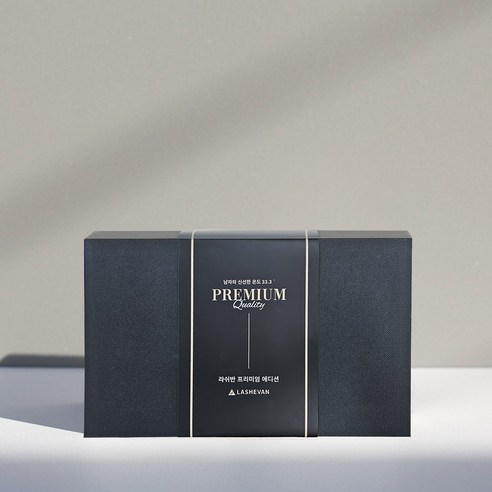 분리된 쾌적함, 라쉬반 액티브 무브프리로 하루 종일 자유롭게!