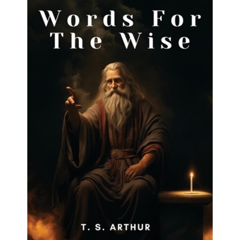 (영문도서) Words For The Wise Paperback, Exotic Publisher, English, 9781835911891