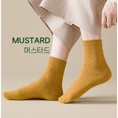 포근한 순면 기모로 따뜻하고 편안한 겨울밤을 선사하는 지앤 여성 수면양말 6종 세트