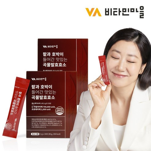 비타민마을 팥과 호박이 들어간 맛있는 곡물 발효 효소 30포, 2개, 90g
