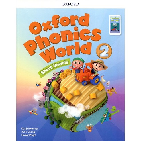 Oxford Phonics World 2 SB with download the app, 단품없음