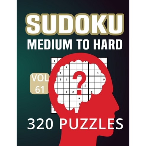 Sudoku Medium to Hard 320 Puzzles: Sudoku Puzzle Activity Book for Adults With Solution - 320 Sudoku... Paperback, Independently Published, English, 9798558089356