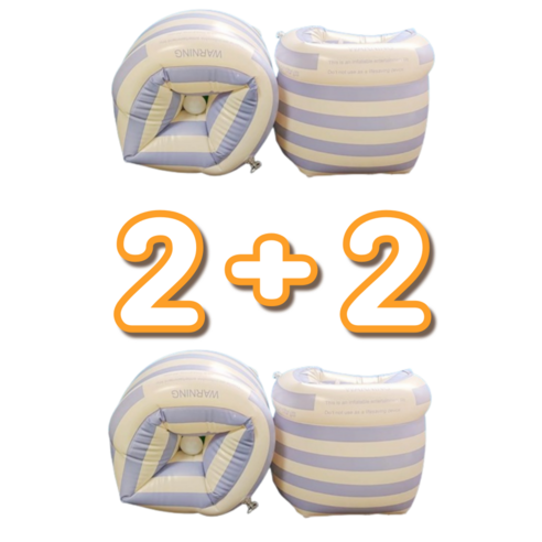 [2+2] 장미공장 성인 암튜브 팔튜브 암링, 4개, 블루줄무늬+블루줄무늬