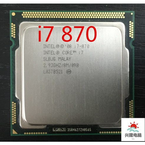 i713700k 인텔 프로세서 i7 870 쿼드 코어 2.93GHz TDP 95W LGA 1156 8MB 캐시 데스크탑 CPU 100% 무료 배, 한개옵션0