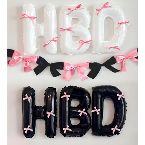 러블리한 실크 리본 포인트 HBD 풍선 세트 생일 파티 장식, 1세트, 40.5cm 블랙