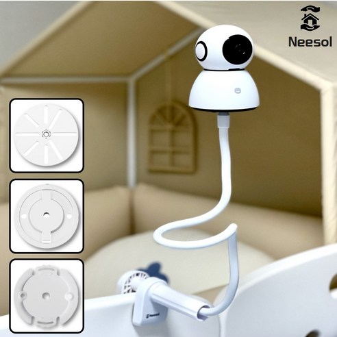 니솔 홈캠거치대 헤이홈 티피링크 이글루 타포 CCTV, 1개, White 110cm