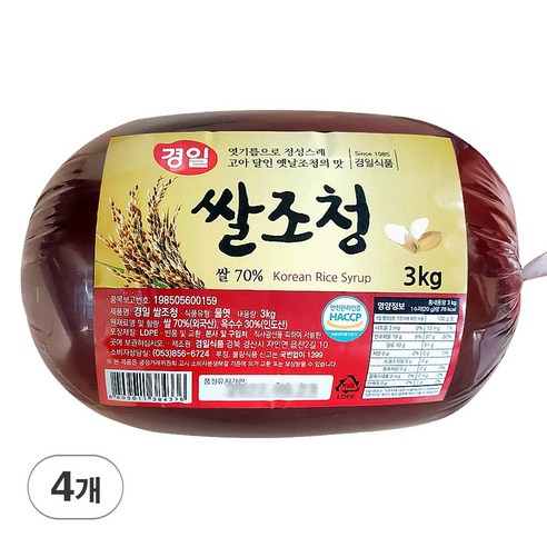 경일식품 쌀조청 대용량 업소용 고추장용 조청 물엿 황물엿 쌀엿 둥근봉지형, 1개, 3kg
