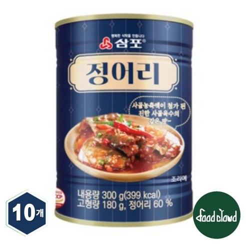 삼포 정어리 통조림, 10개, 300g