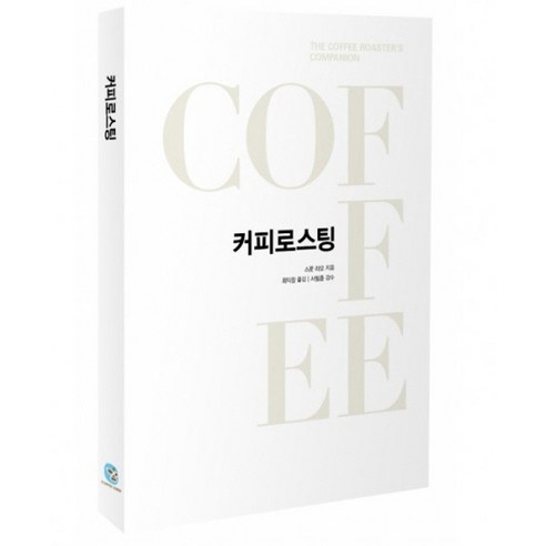 커피로스팅, 커피리브레
가정 살림 커피로스팅, 커피리브레
가정 살림