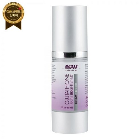 NOW Solutions나우푸드글루타티온 스킨 브라이트너 크림 2 fl. oz.