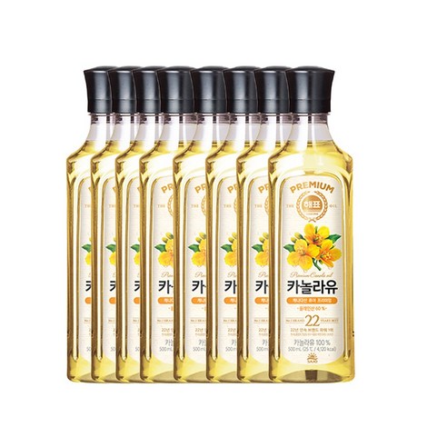 <올따옴> 사조해표 카놀라유 500ml 8개