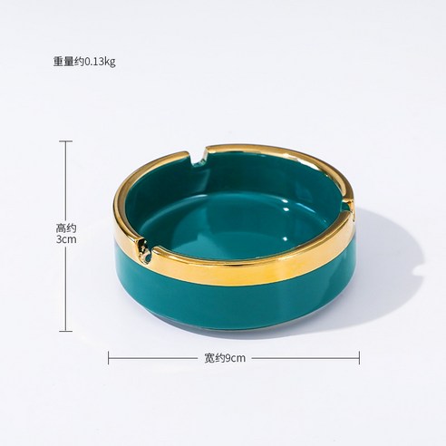 곰돌이 재떨이 창의적 패션 가정용 북유럽 사치 묘사 도자기 재떨이 진열품, 금박색으로 그린 그림을 그리다.