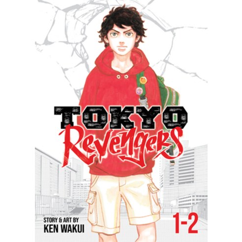 (영문도서) Tokyo Revengers (Omnibus) Vol. 1-2 Paperback, Seven Seas, English, 9781638585718