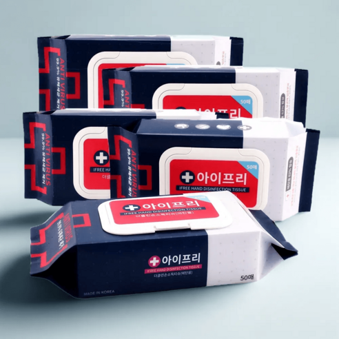 아이프리 손소독 티슈로 간편하게 지키는 건강과 위생