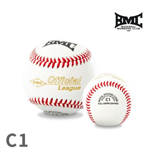 야구 실력, 장비 탓만 할 건가요? 숨겨진 1%를 찾아줄 야구공 이야기 bmc