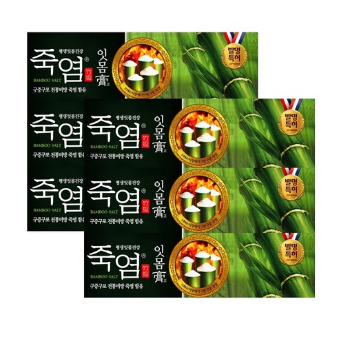 죽염 잇몸고 치약, 120g, 6개