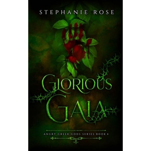 (영문도서) Glorious Gaia Paperback, Stephanie Rose, English, 9798985341843