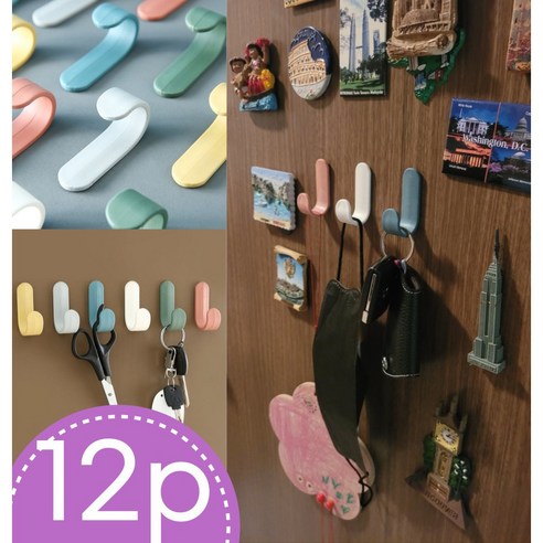 후크월드 북유럽풍 후크 12p, 혼합색상, 12개, 12개입