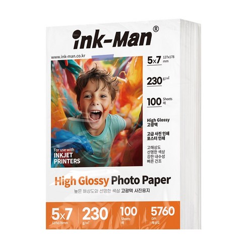 잉크맨 고광택 사진 인화지 포토용지 4x6 / 5x7 / A4 230g, 1개, 200매