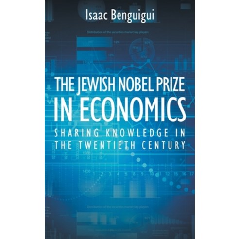 (영문도서) The Jewish Nobel Prize in Economics Hardcover, Strategic Book Publishing &..., English, 9781682354353